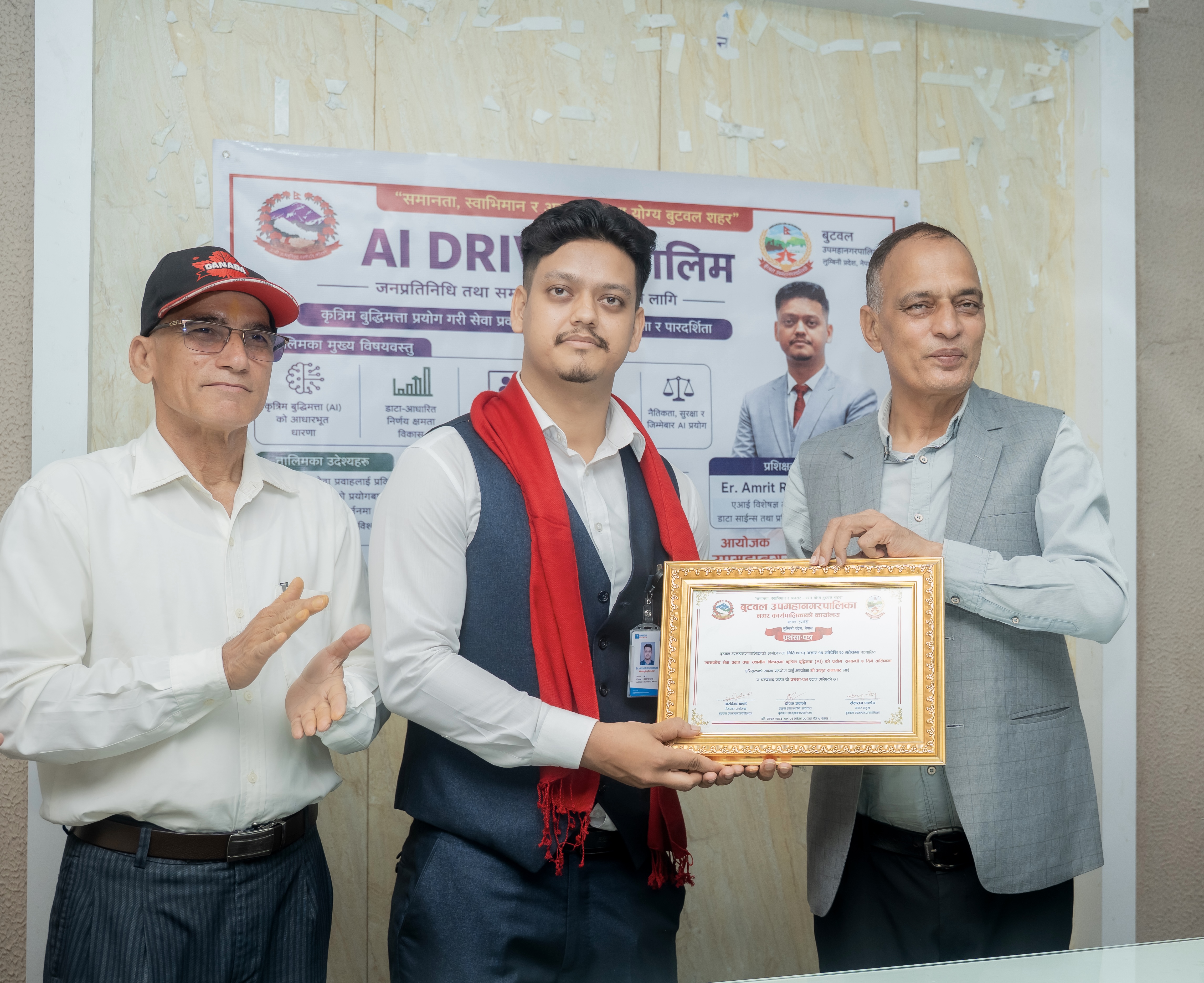 National Level Hackathon Judge